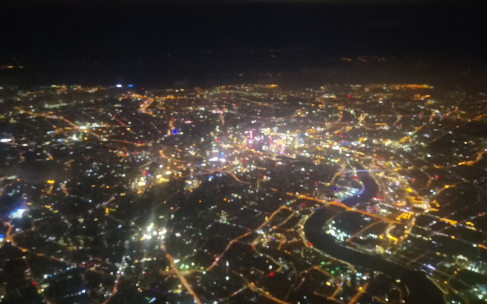 活动作品20200922北京大兴机场到上海浦东机场联合航空kn5977