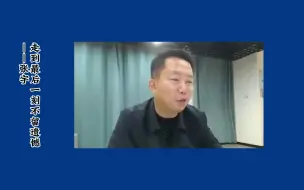 Download Video: 走到最后一刻，去到你想去的地方