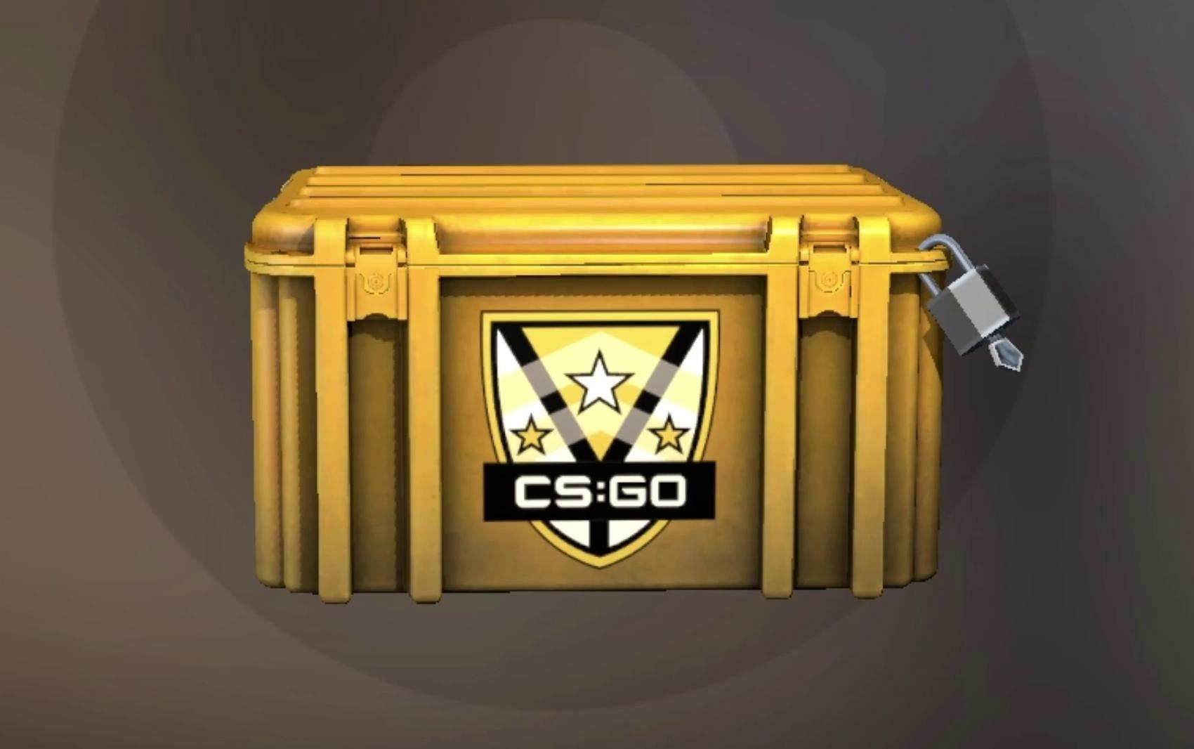 当朋友打休闲掉了一个猎杀者武器箱.