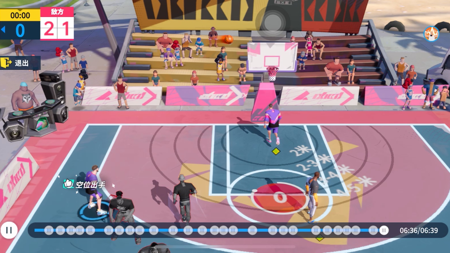 全明星街球派对