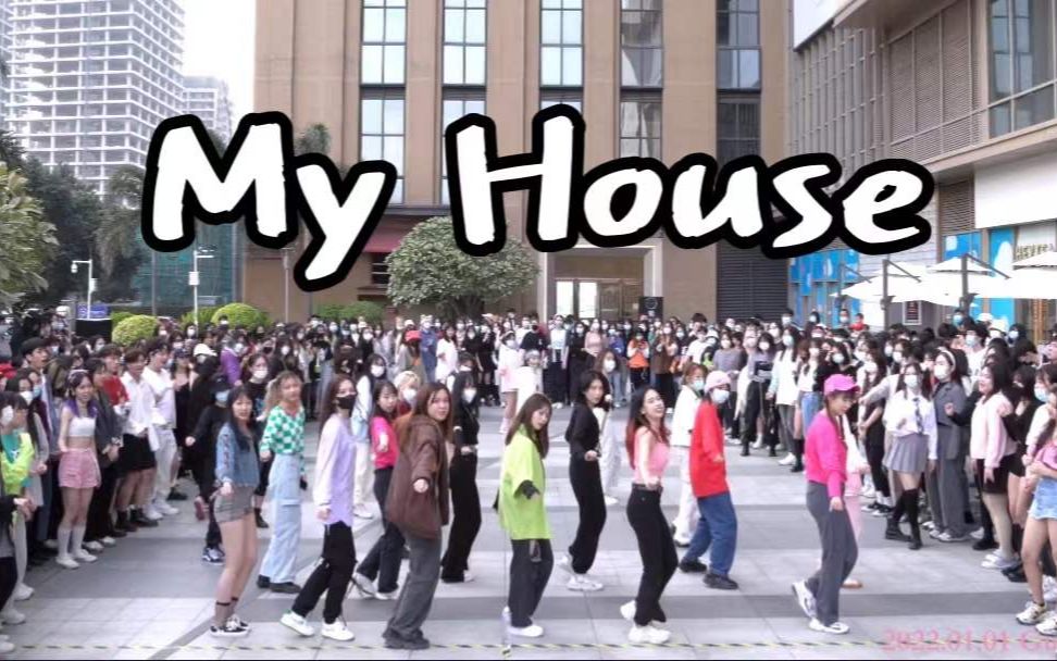 [图]【2PM】没有人不爱这首歌！我们家(My House) 随机舞蹈|随唱谁跳广州站第十四次KPOP随机舞蹈