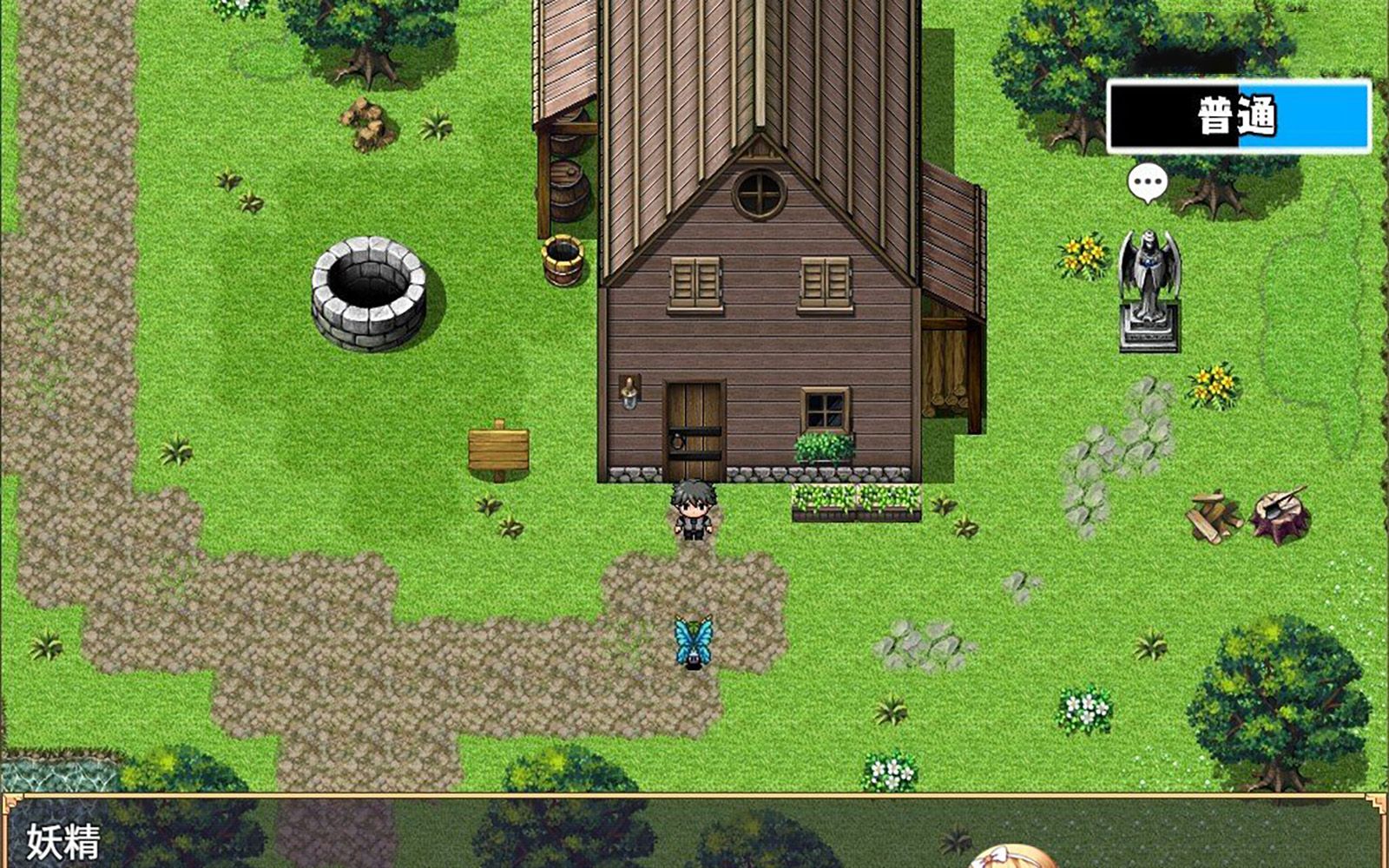 拯救精灵森林】"你被精灵选中成为救世主,和小精灵们共舞吧" はいま