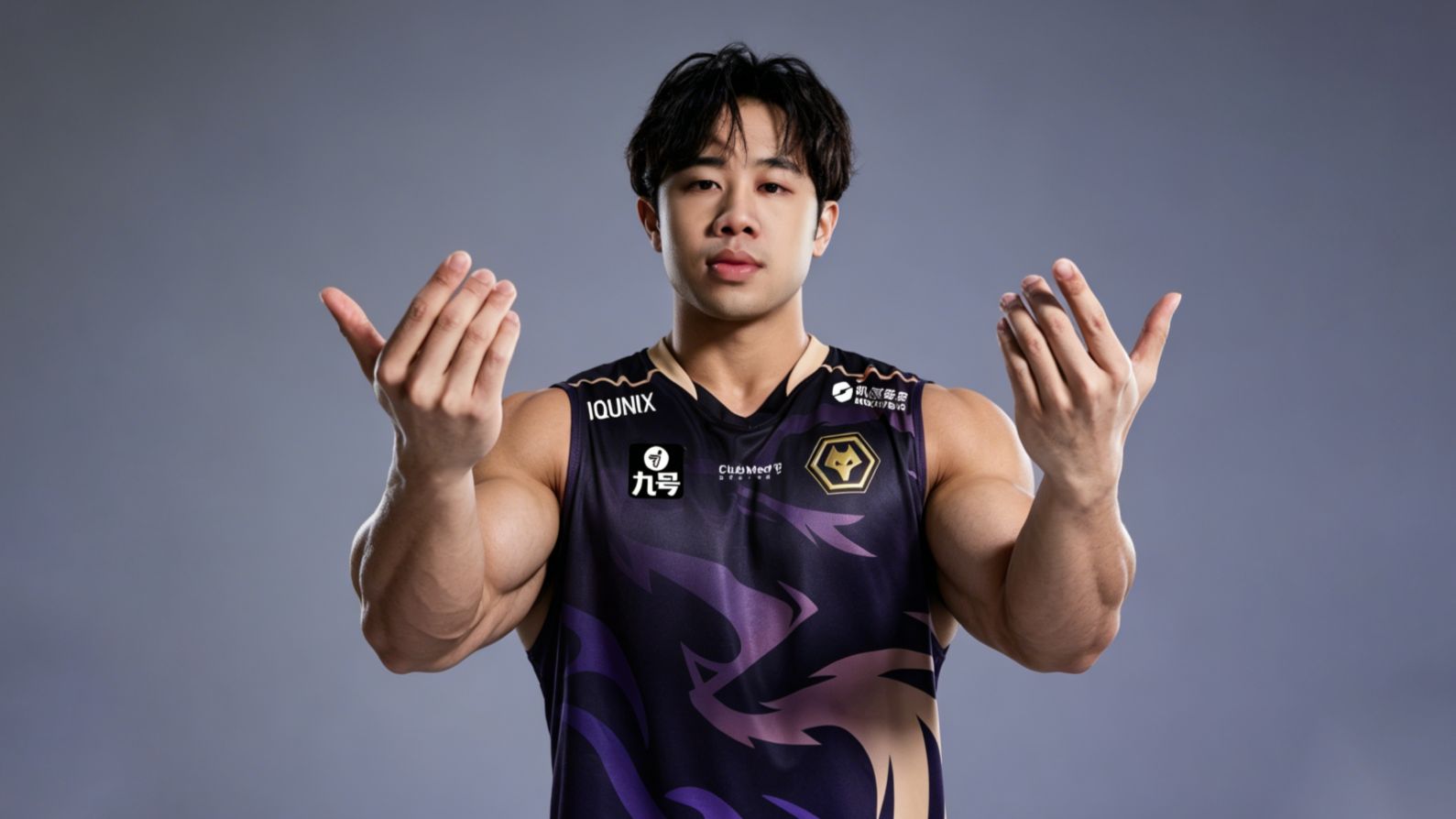 念肥师