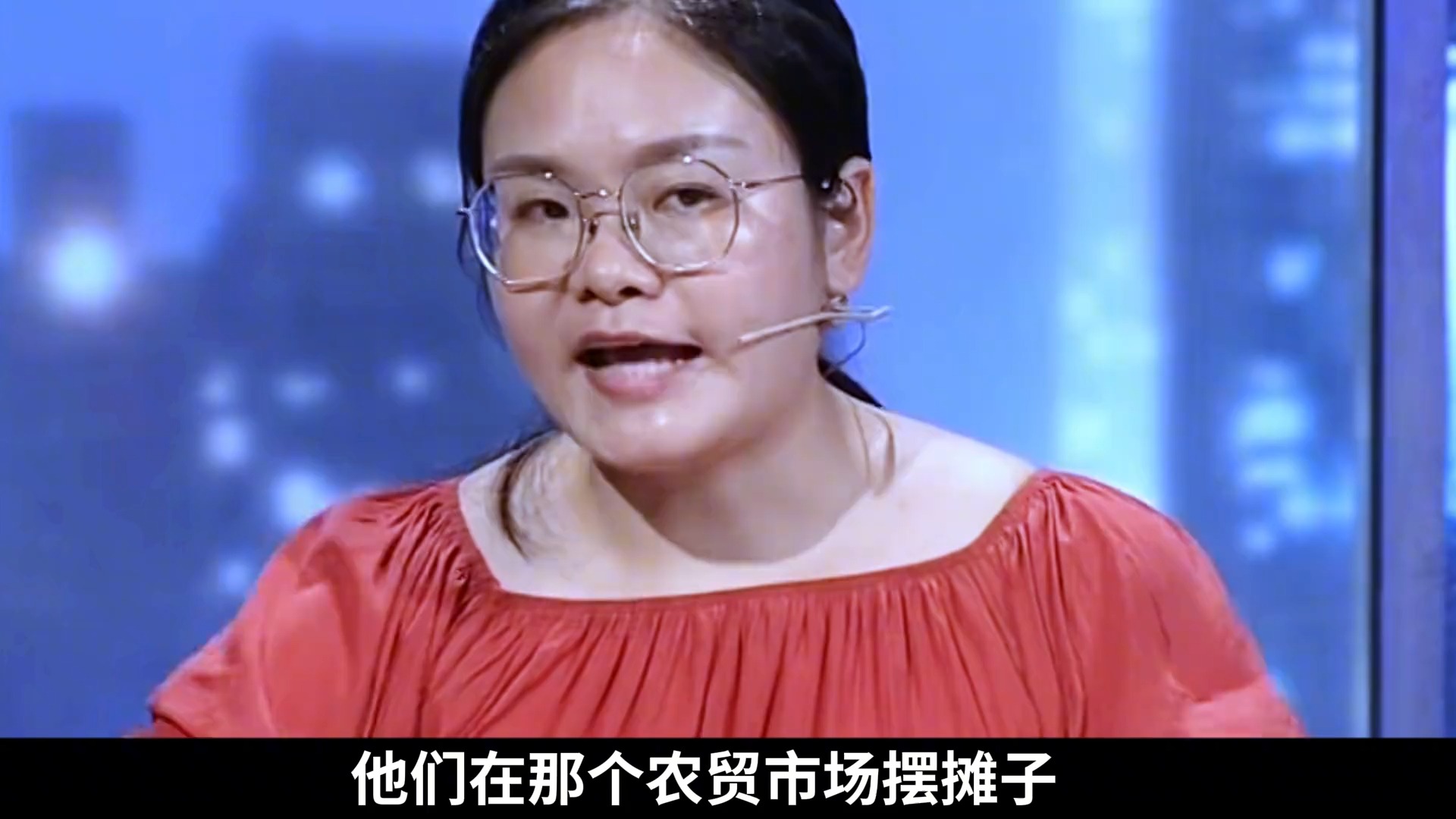 母亲逼女儿出嫁,索要彩礼给儿子娶老婆,女儿直言:白日做梦!哔哩哔哩bilibili