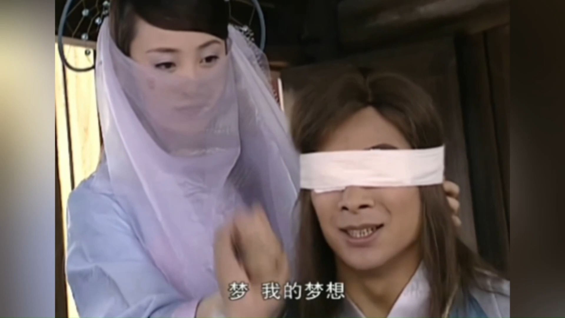 为何只有第二梦能得到聂风的心 因为第二梦懂得患难见真情