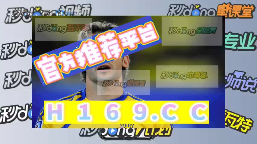 5秒科普下正版盛大棋牌9667