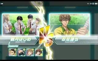 福山ッスル 搜索结果 哔哩哔哩 Bilibili