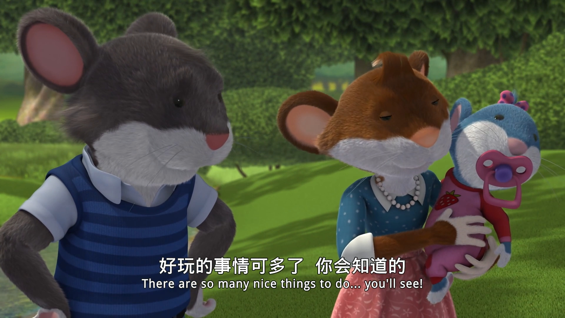 [图]Episode 46《小鼠提比 Tip the Mouse 》