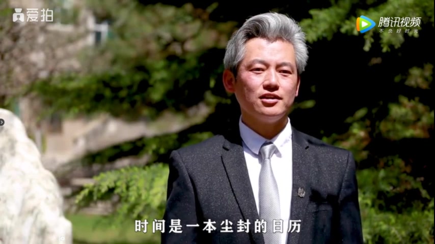 [图]沿着红色的足迹，带你读懂长医（长治医学院）