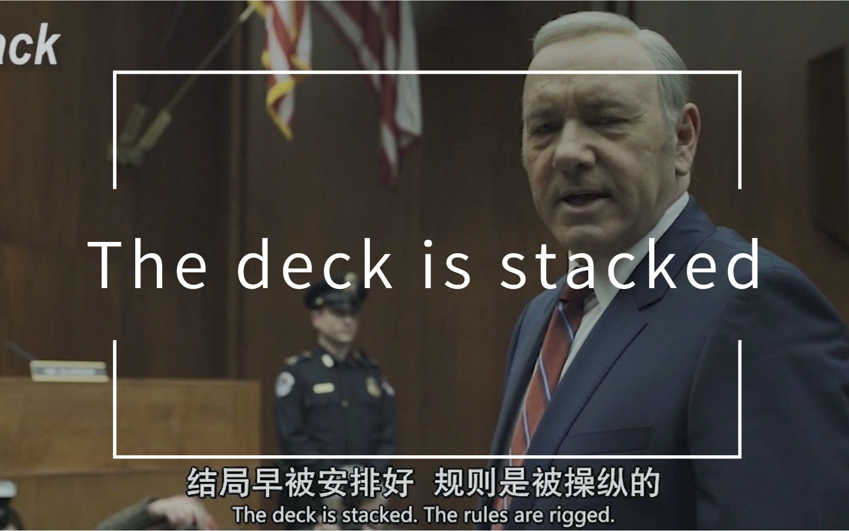 今日单词 stack哔哩哔哩bilibili