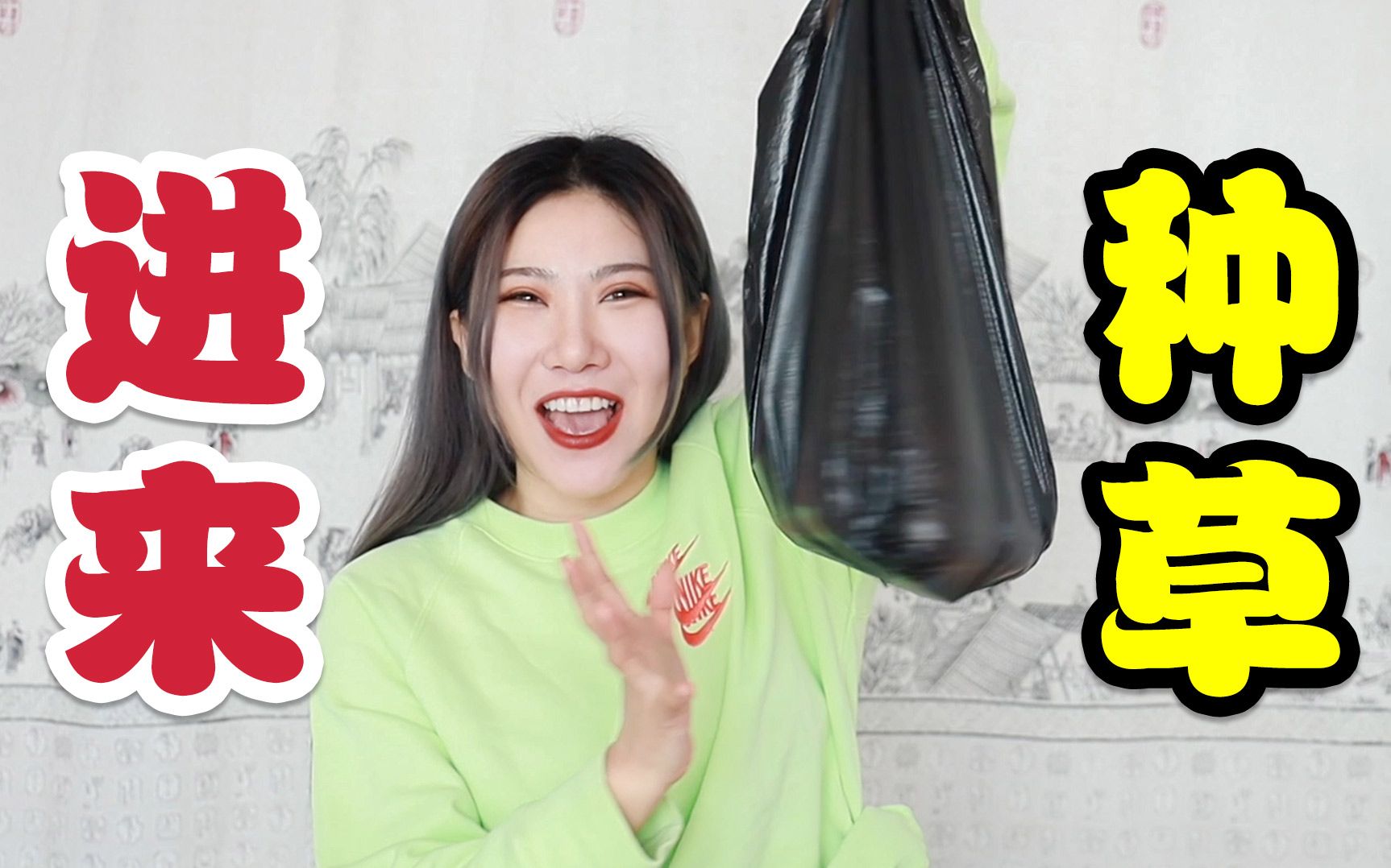 活动  开学复工必备购物清单!百元好物疯狂种草