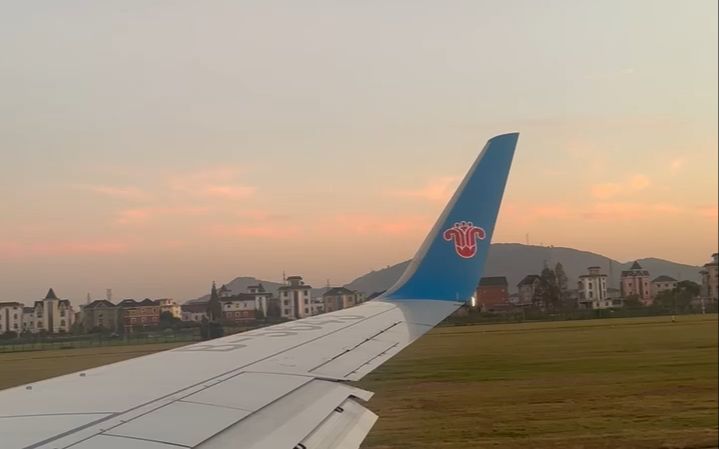 南航cz3758 b737-800 杭州萧山机场起飞