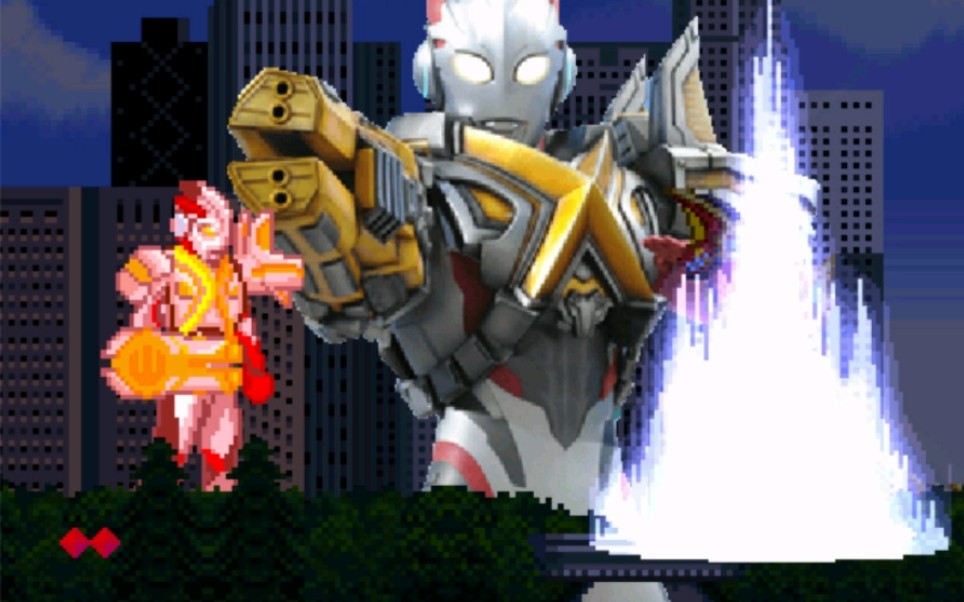 mugen艾克斯奥特曼vs超戈布