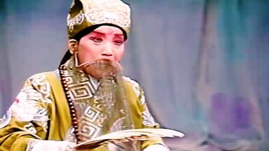 越调 ·申凤梅【<em class="keyword">收姜维</em> 】
