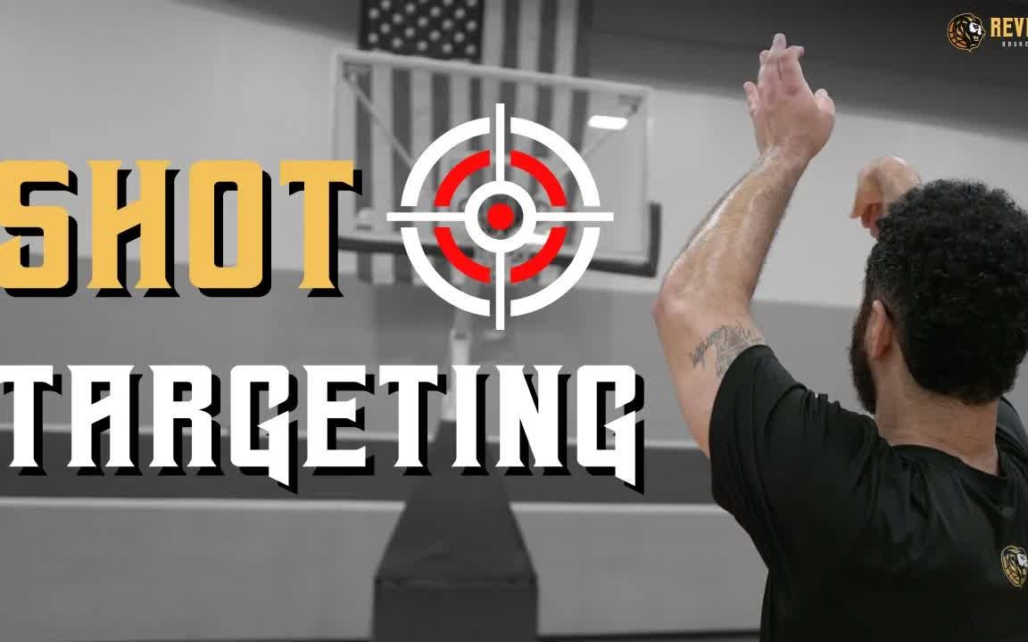 【RB篮球训练】投篮详解 || Shot Targeting Explained! 𐟘𑠨Instantly Improve Your Shooting ✅)哔哩哔哩bilibili