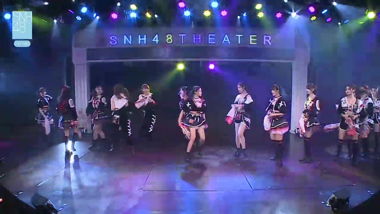 [图]《花与火》SNH48 Team HII