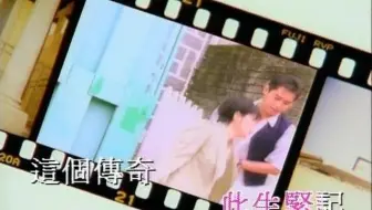 关淑怡冬恋 哔哩哔哩 Bilibili