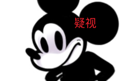 变 本 加 厉哔哩哔哩bilibili