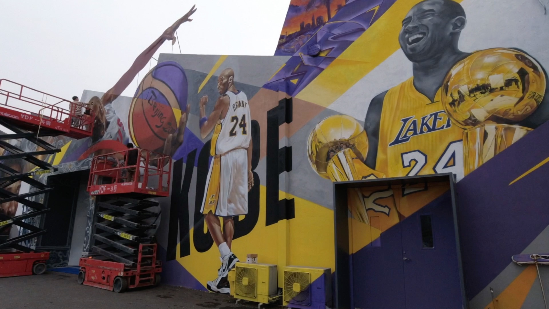 全国最大科比涂鸦墙——kobe涂鸦墙2.0延时摄影