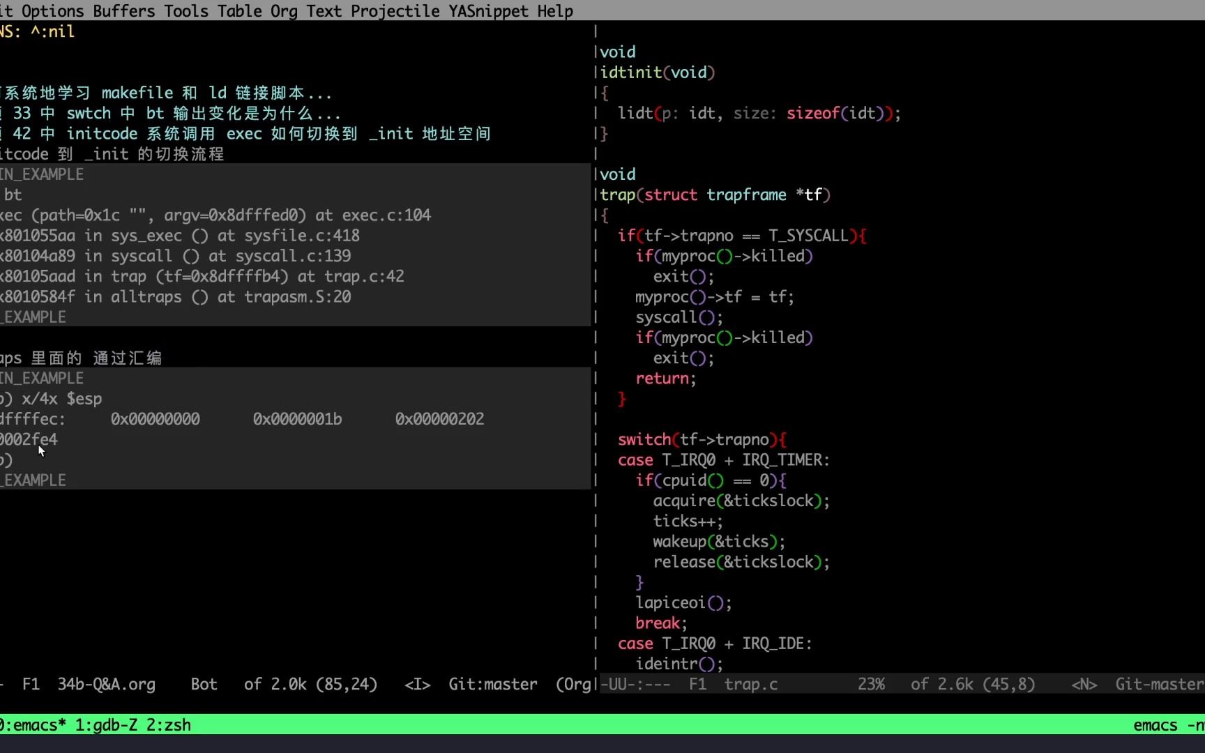 34b答疑 Makefile ld 系统学习建议 gdb bt 原理  exec 返回用户态哔哩哔哩bilibili