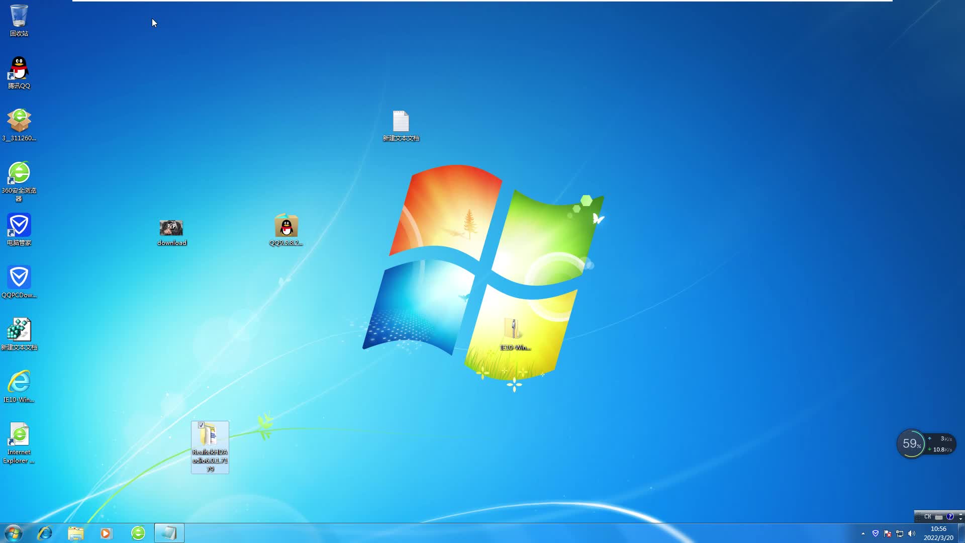 Windows 7如何安装Realtek HD Audio驱动哔哩哔哩bilibili