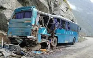 Скачать видео: 中国驻巴使馆：中企出勤班车遭遇爆炸，已致9名中方人员遇难