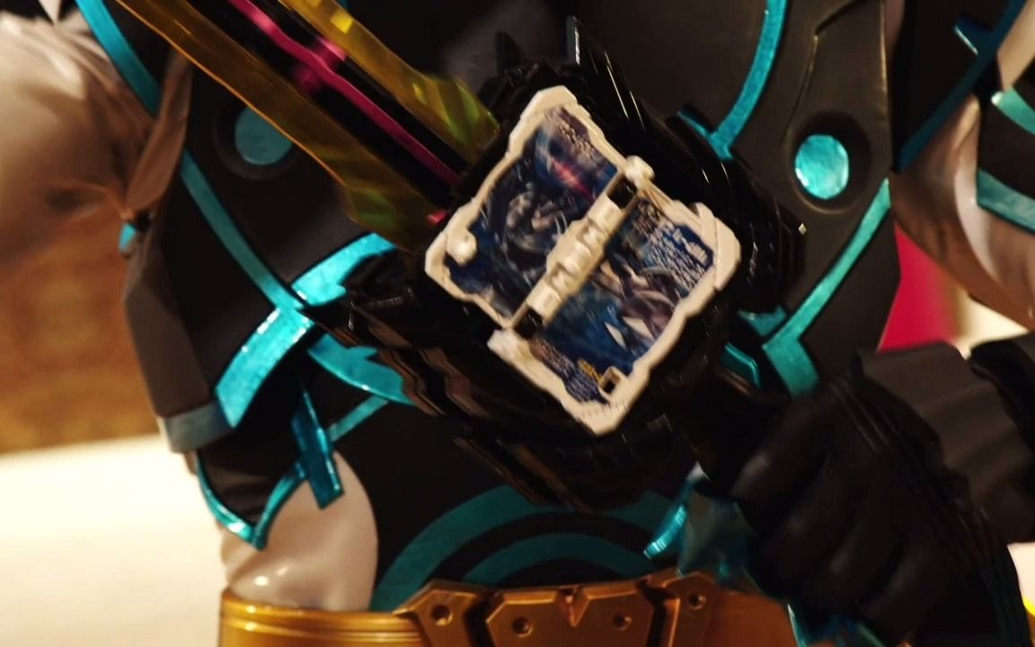 假面骑士圣刃durendal神代凌牙界时抹消再界时