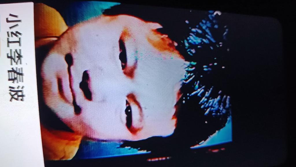 天地商业地产机构我们一起逃张智尧方子璇jn.