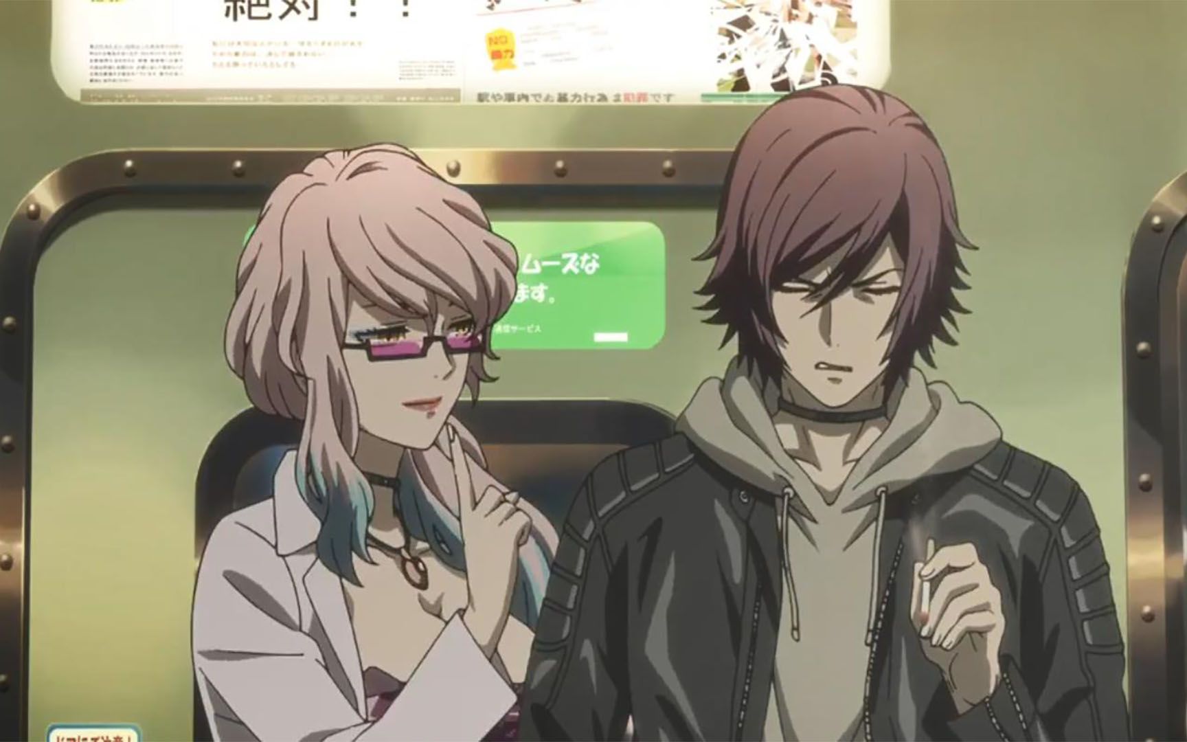 这4支cp股你磕哪一对?《全员恶玉》速配指南!