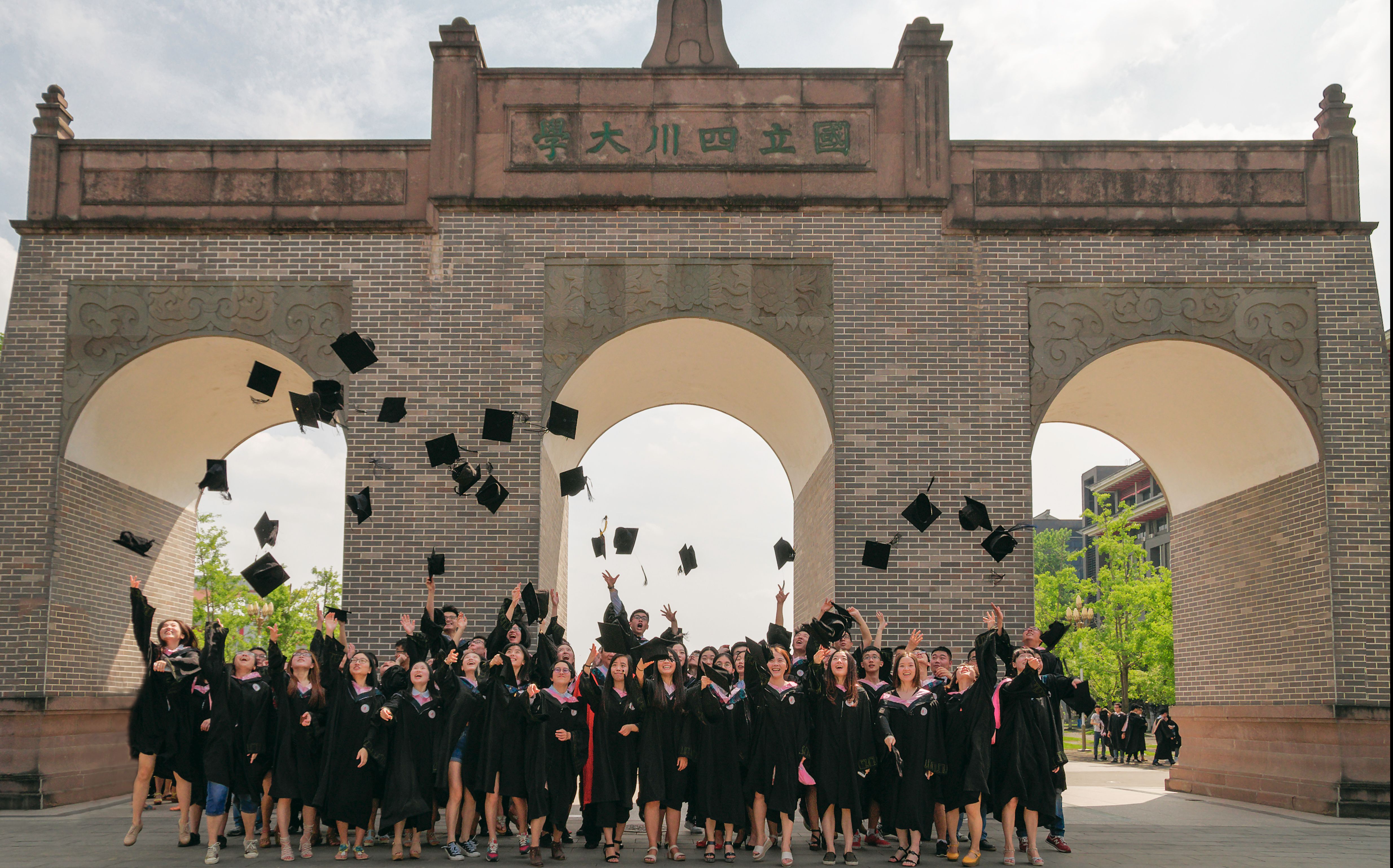 四川大学历史文化学院2012级历史基地班毕业视频【过审剪辑版】_哔哩
