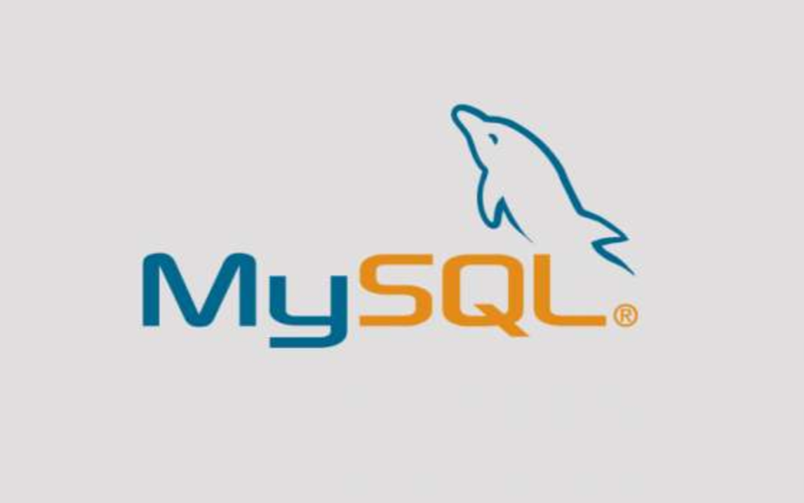 【MYSQL】2020最新Mysql数据库核心技术全集教程哔哩哔哩bilibili