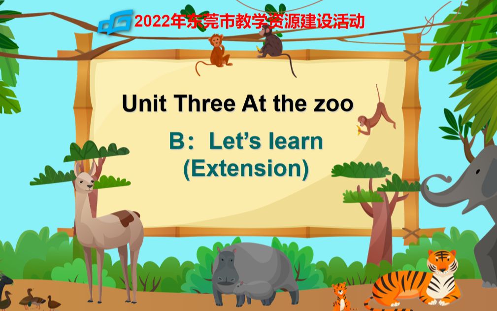 [图]PEP Book 2 Unit 3 At the zoo B Let's learn (Extension)