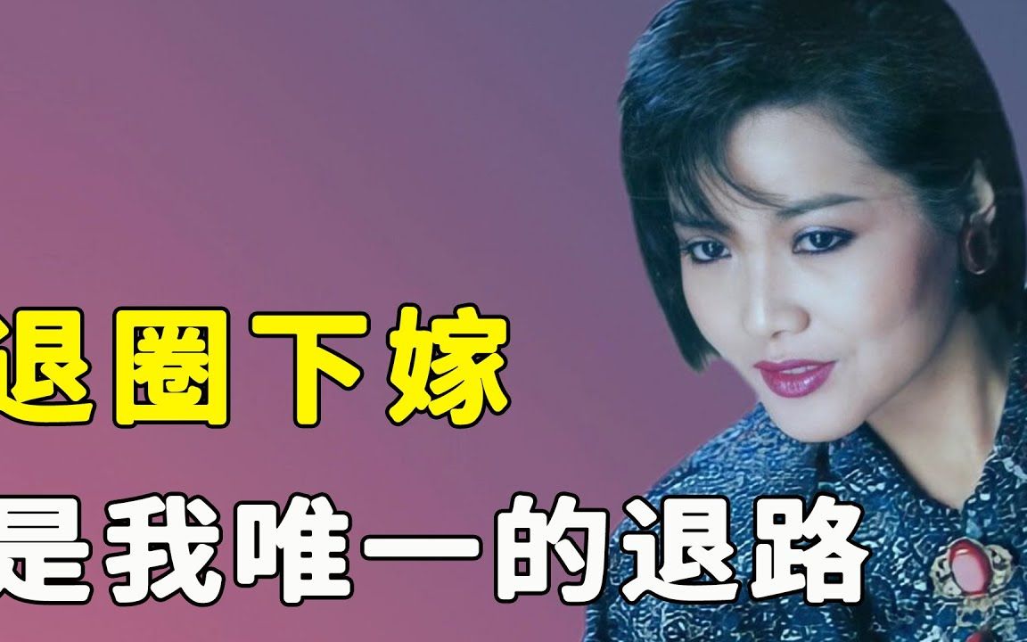 高胜美,韩宝仪,凤飞飞,龙飘飘 - 资源合集 - 小不点搜索