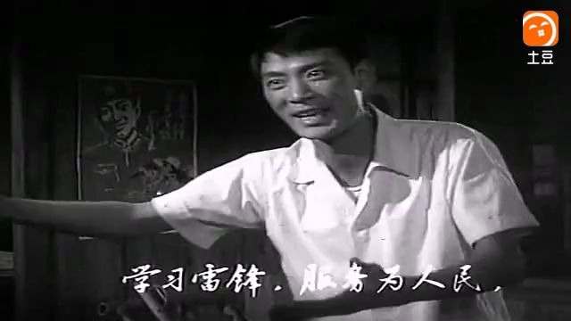 [图]怀旧电影金曲1963满意不满意插曲大家都开心