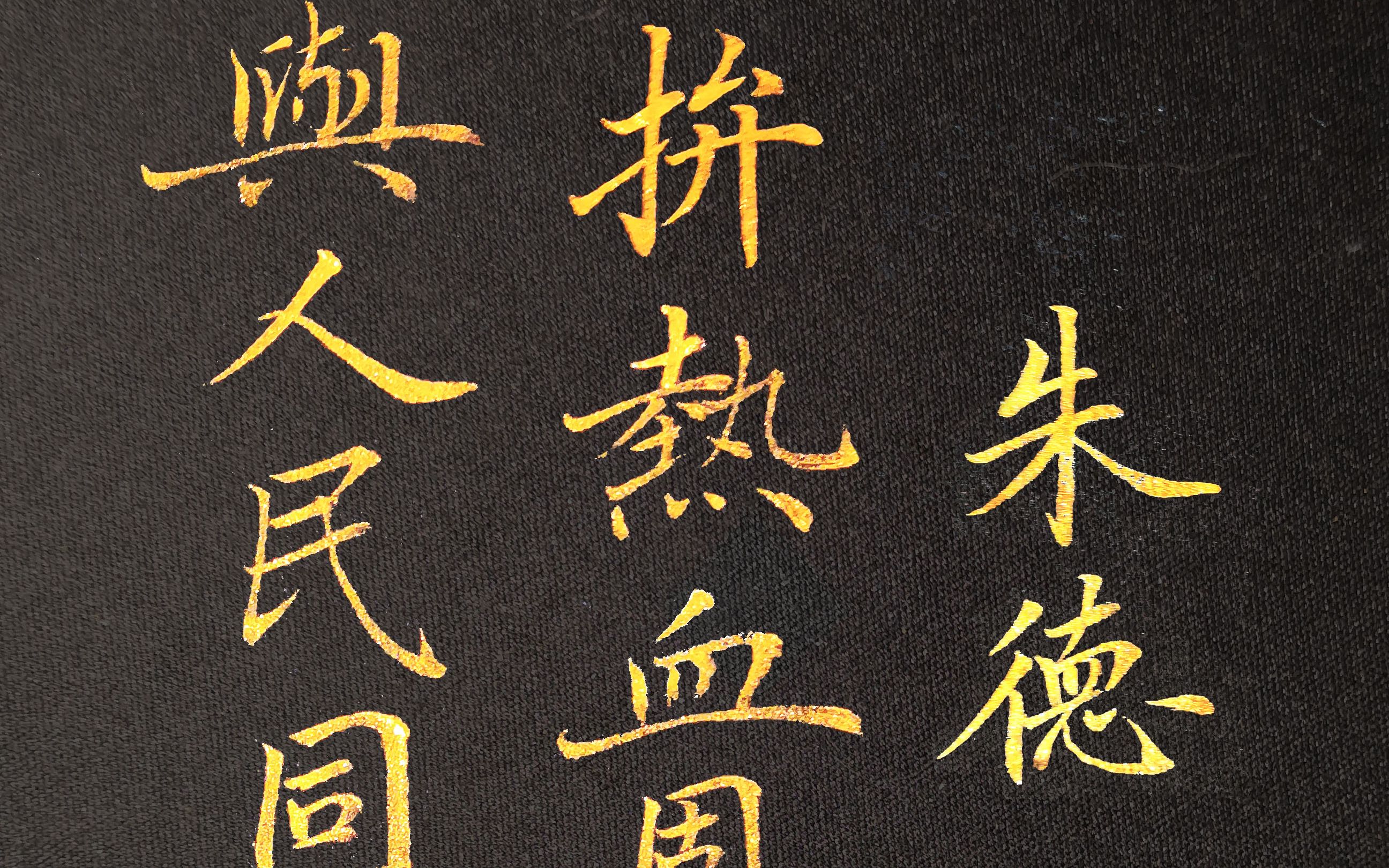 铭记那段救亡图存的历史,勿忘国耻,振兴中华_哔哩哔哩_bilibili