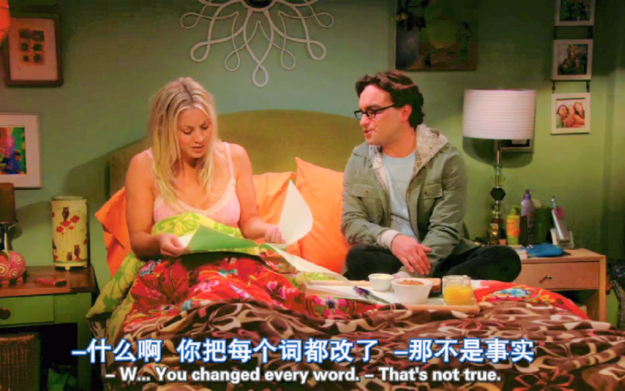 【TBBT】佩妮:太过份了,学霸男友竟然帮我“改”论文哔哩哔哩bilibili