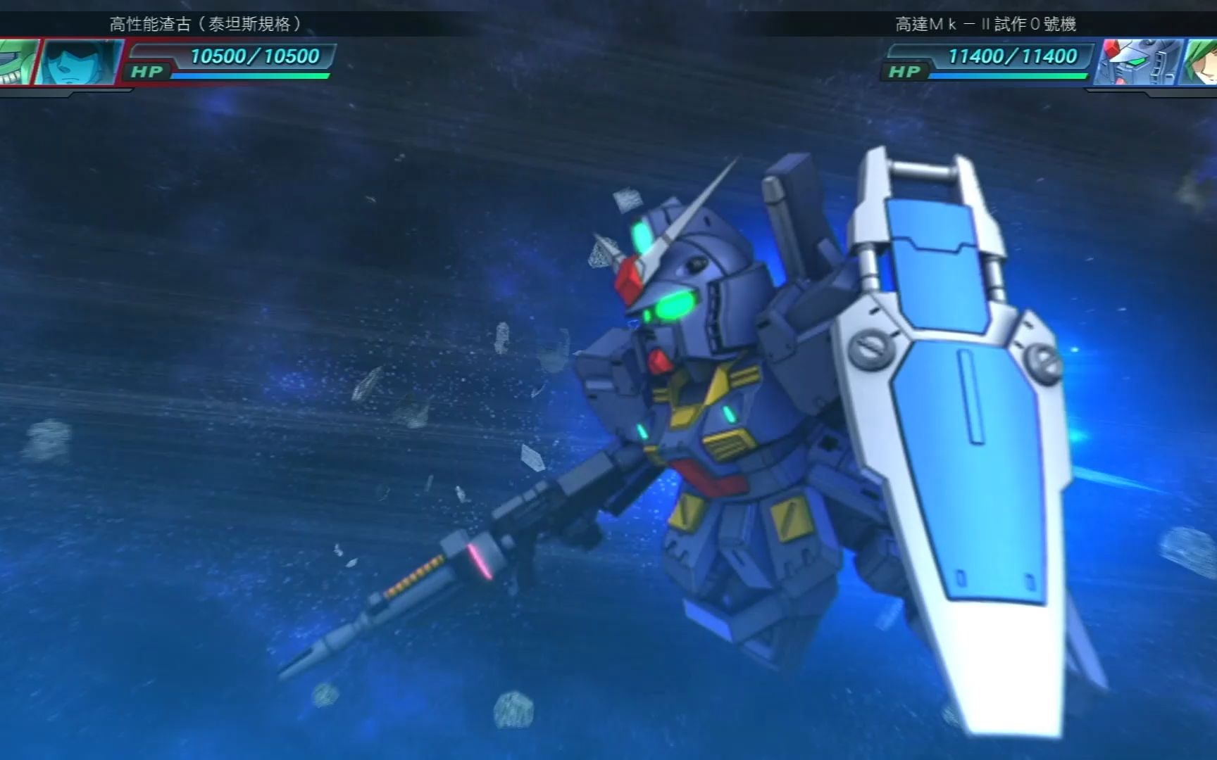 [图]SD GUNDAM G世纪创世纪（NS）战斗动画 -- 高达MK-II试作0号机