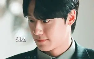 Download Video: 【五月的青春】男主吃醋的样子太可爱了吧～看到男二碰女主就生气，非要牵手才开心，最后满足的笑太撩了啊啊啊