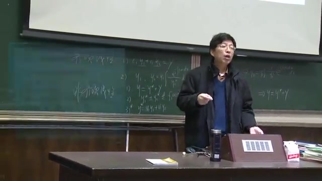 [图]【公开课】高等数学 乐经良（上海交通大学）下篇