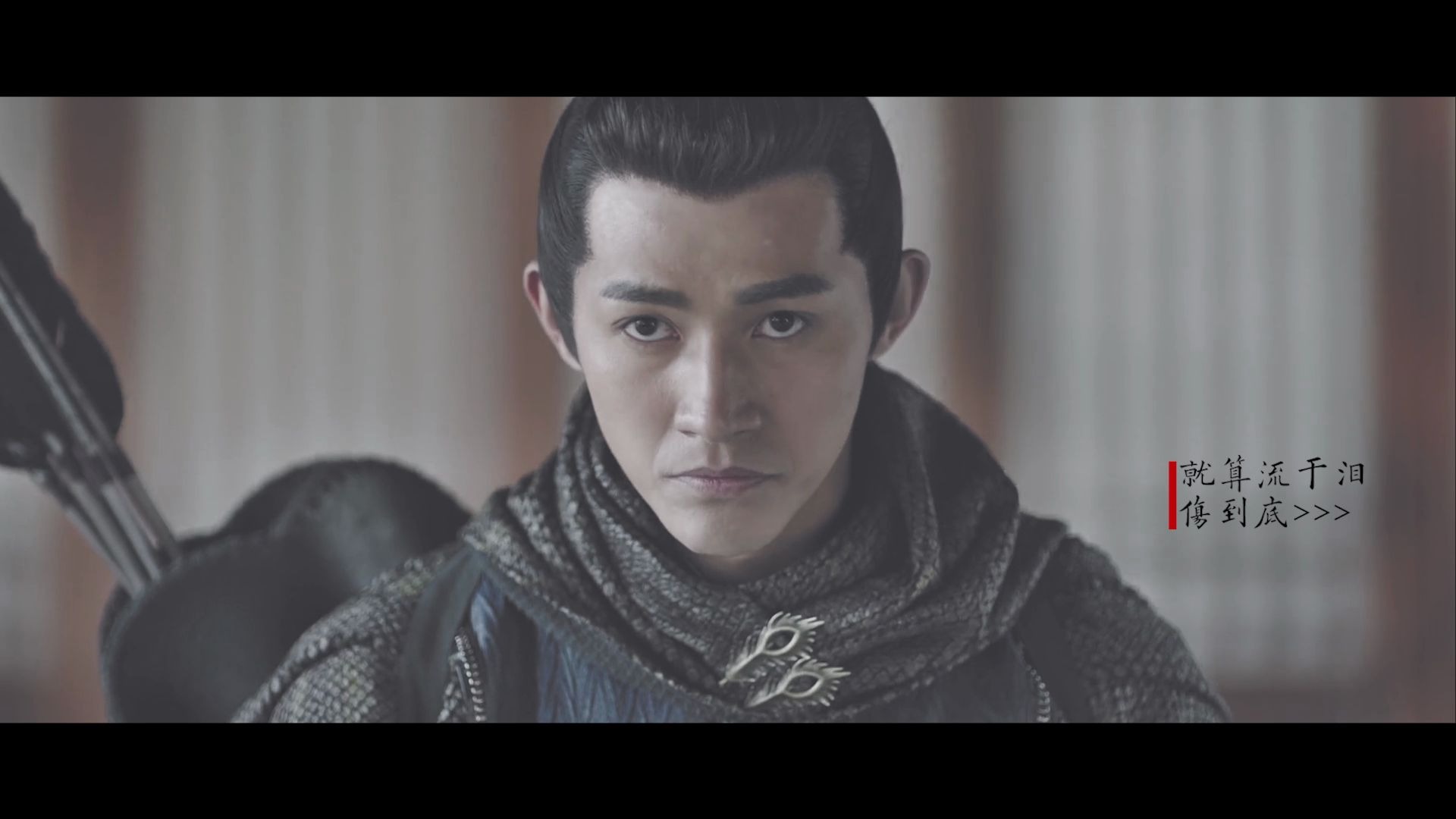 庆余年燕小乙x范闲余年有庆我们来日方长