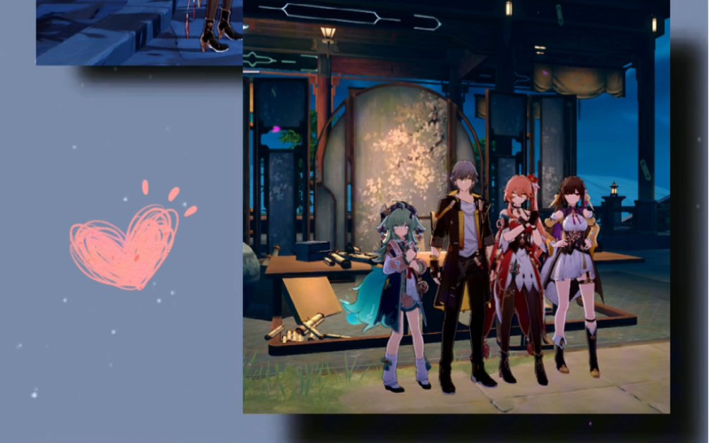 捉鬼小队完结撒花