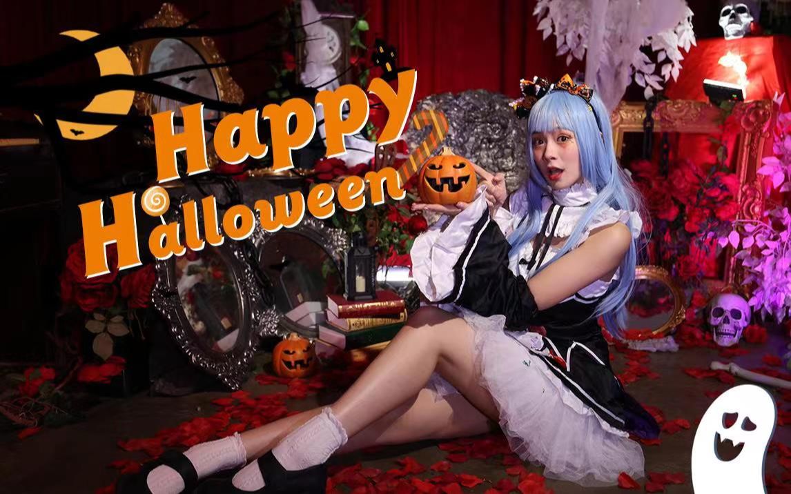 [图]【元气Show】︎🎃Happy Hallowee👻不给糖果就捣蛋啦❤