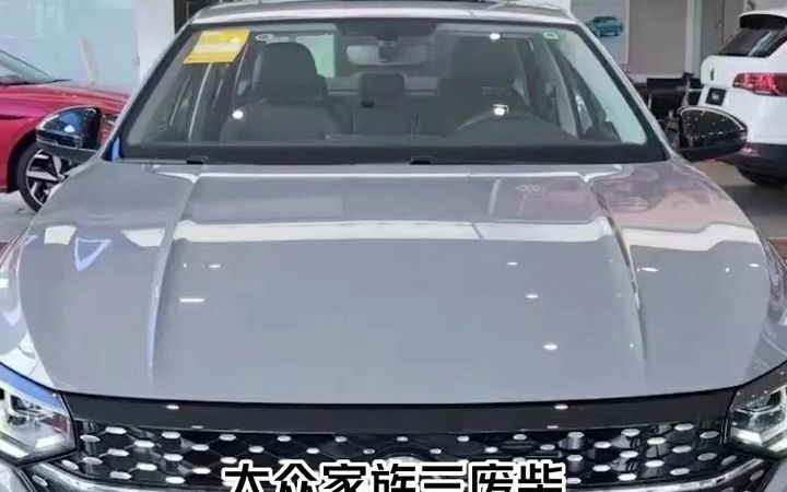 汽车顺口溜!你知道吗哔哩哔哩bilibili