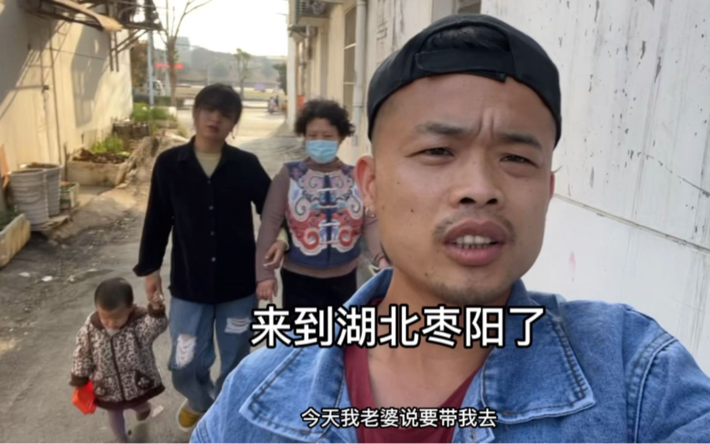 槟榔哥来湖北当上门女婿,每天吃喝就是睡!半夜偷偷跑出去偷吃