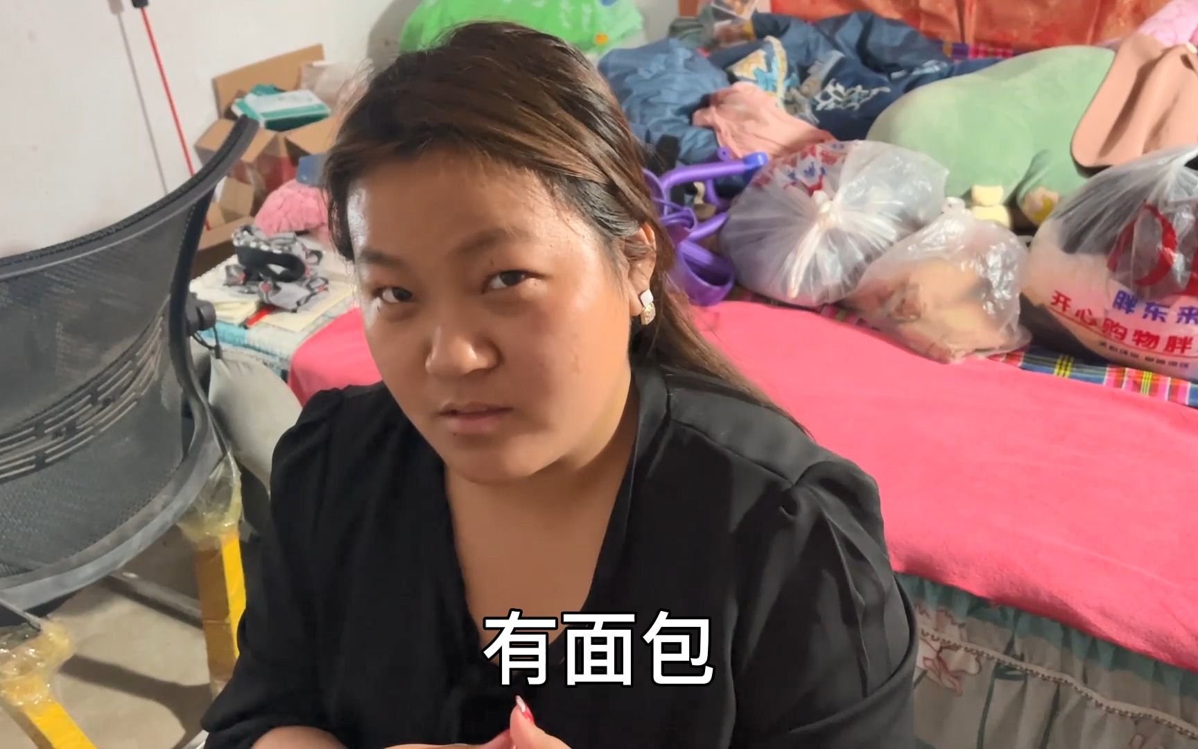 可可想喝牛奶说不出口小光把牛奶箱拿到可可面前小光只宠可可