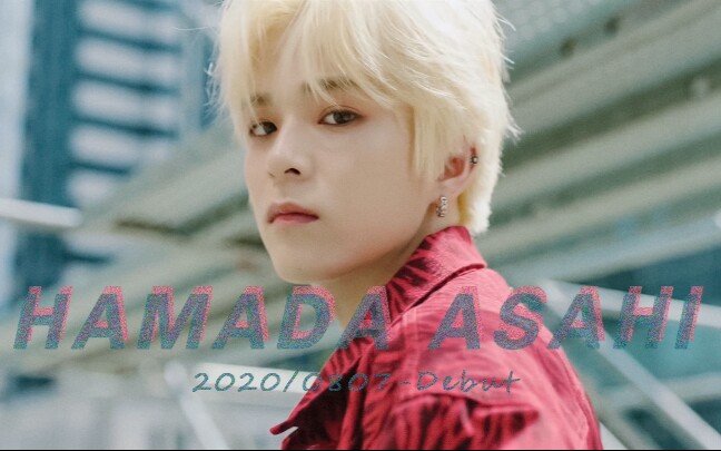 treasure淦来看yg新男团五千分之一淘汰率选出的日本成员asahi