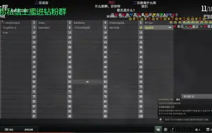 Download Video: 【NPC】享受这首《我们》一致获得朋友们的好评，有Eason的味道了