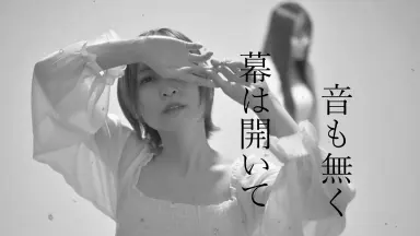 黒崎真音　チェキ 黒崎真音 - X-encounter (y0c1e REMIX) (Audio) - YouTube