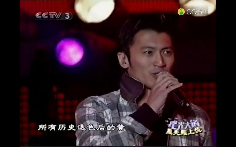 [图]谢霆锋 - 黄种人 & 谢谢你的爱1999 live