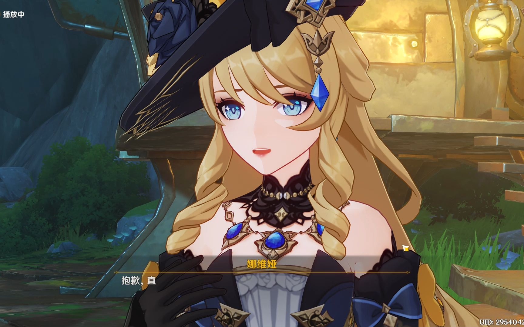 【原神】枫丹 3